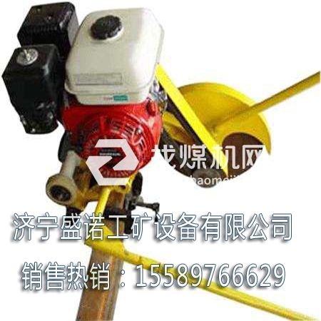 電動(dòng)切軌機(jī)Y112M-2?電動(dòng)切軌機(jī) QG-4Ⅱ型電動(dòng)切軌機(jī)