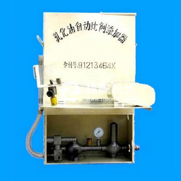 ZR-1型乳化油自動(dòng)比例添加器