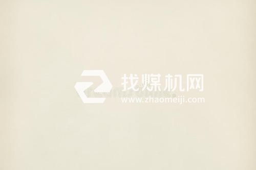 西安金榮工礦機電有限公司