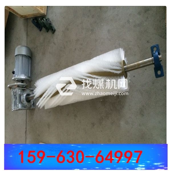 B=1400 毛刷清掃器 電動(dòng)滾刷清掃器 159-630-64997