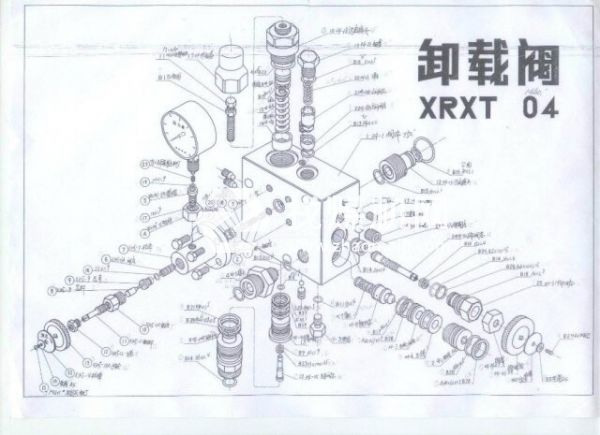 卸載閥XRXT-04A