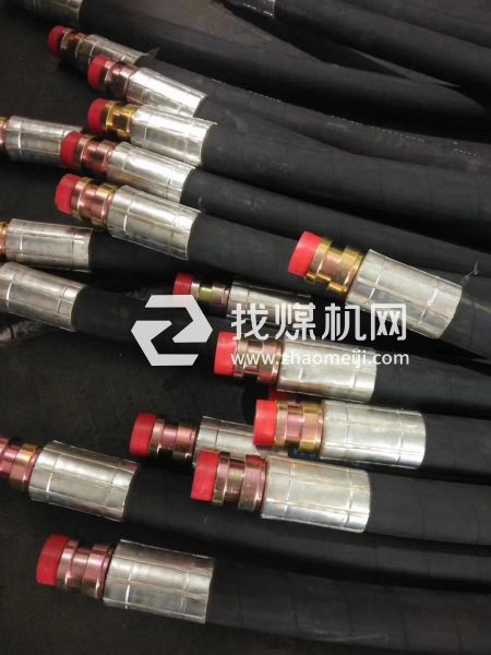 廠家直銷(xiāo)煤礦液壓支架高壓膠管