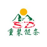 山東重裝礦山機械有限公司