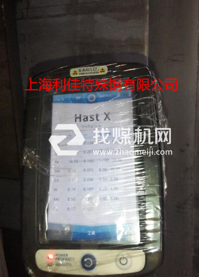 HastelloyX板材,UNS N06002圓鋼,無縫管,哈氏合金