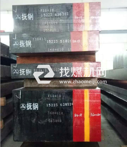 模具鋼W302圓鋼W302板材可切割加工