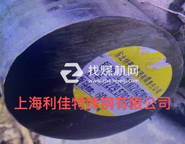 不銹鋼7Cr17圓棒68Cr17圓鋼單價