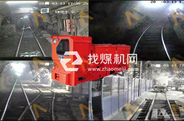 礦用電機(jī)車視頻監(jiān)控監(jiān)測車載視頻無線上傳裝置