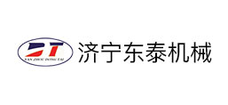 濟寧市兗州區(qū)東泰機械有限公司